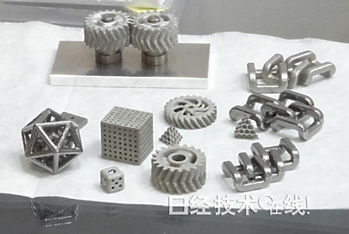 Ricoh metal 3D printer