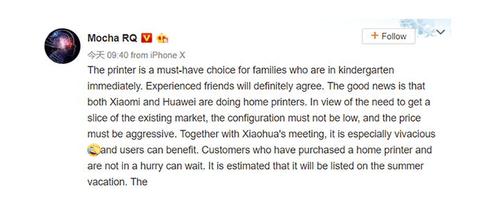 xiaomi-huawei-printer